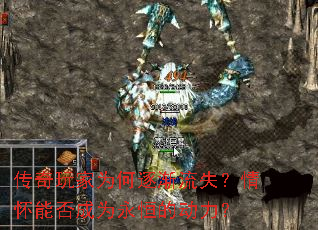 �������Ϊ������ʧ���黳�ܷ��Ϊ����Ķ�����