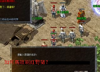 ��θ�Чˢ��Ұ����