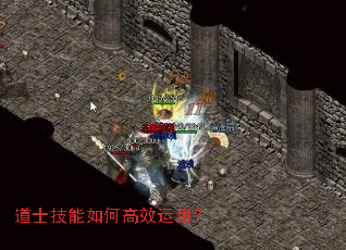 ��ʿ������θ�Ч���ã�