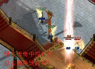 ���ڴ������ڿ����ȥ��Щ�ط��أ�