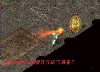 ��ʦ��ο��������ȼ���װ����