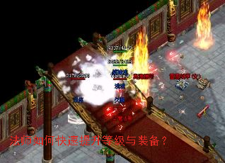 ��ʦ��ο��������ȼ���װ����