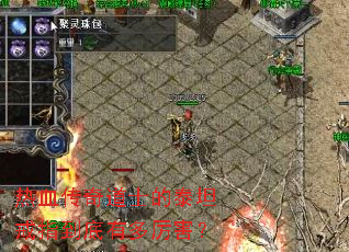 ��Ѫ�����ʿ��̩̹��ָ�����ж�������