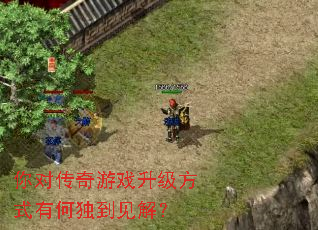 ��Դ�����Ϸ������ʽ�кζ������⣿