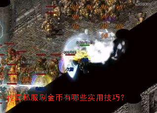 ����˽��ˢ�������Щʵ�ü��ɣ�