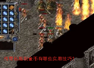 ����˽��ˢ�������Щʵ�ü��ɣ�