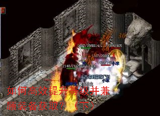 ��θ�Ч�����ȼ������װ����ȡ�����£�