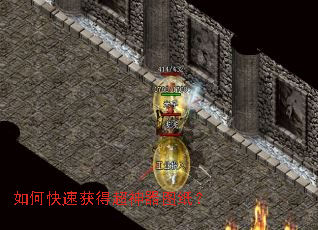 ��ο��ٻ�ó�����ͼֽ��