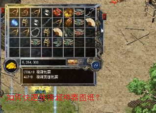 ��ο��ٻ�ó�����ͼֽ��