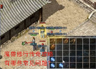 ħ�����д��湥������Щ�������⣿