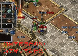 ������մ�����Ϸ�еĳ���ʽ�����淨��