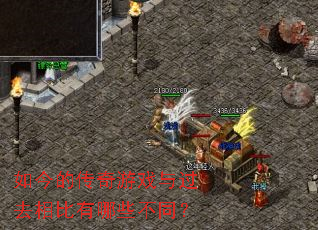 ���Ĵ�����Ϸ���ȥ�������Щ��ͬ��