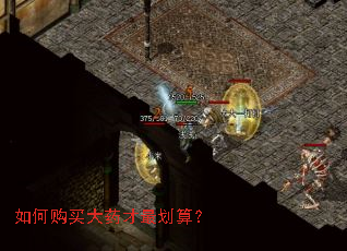 ��ι����ҩ����㣿