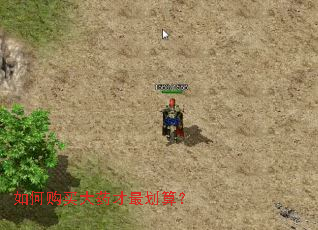 ��ι����ҩ����㣿