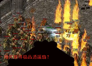 ��λ�ü�Ʒ��ң�ȣ�