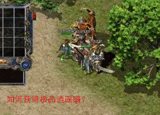 ��λ�ü�Ʒ��ң�ȣ�