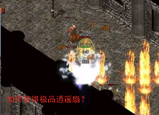 ��λ�ü�Ʒ��ң�ȣ�