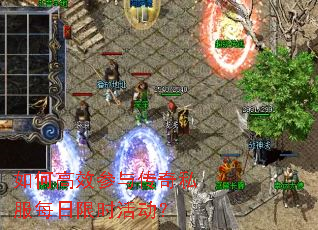 ��θ�Ч���봫��˽��ÿ����ʱ���