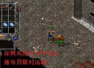 ��θ�Ч���봫��˽��ÿ����ʱ���