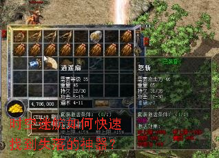 ʱ���Ժ���ο����ҵ�ʧ���������