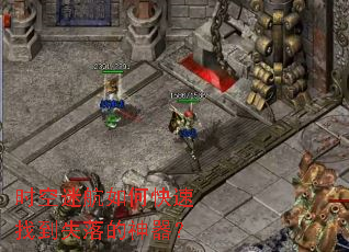 ʱ���Ժ���ο����ҵ�ʧ���������