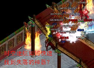 ʱ���Ժ���ο����ҵ�ʧ���������