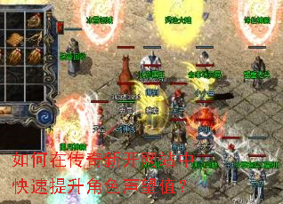 ����ڴ����¿���վ�п���������ɫ����ֵ��