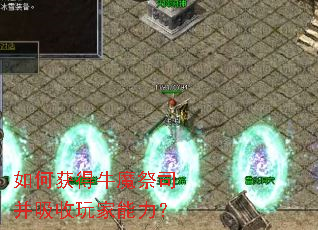 ��λ��ţħ��˾���������������