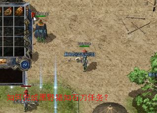 �����ɺ�Ұ����ʯ������