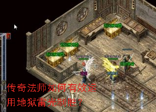 ���淨ʦ�����Ч���õ����׹���ʤ��