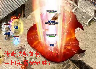 ���淨ʦ�����Ч���õ����׹���ʤ��