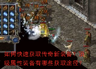 ��ο��ٻ�ȡ������װ������������װ������Щ��ȡ;����