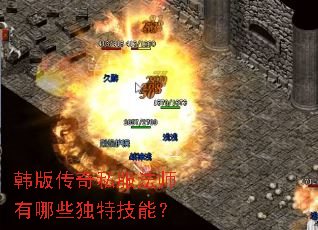 ���洫��˽����ʦ����Щ���ؼ��ܣ�