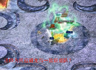 ��ʦΪ��Ӧ������һ�¼���ӣ�