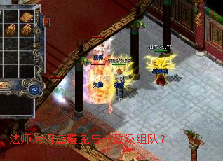 ��ʦΪ��Ӧ������һ�¼���ӣ�