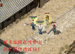 ��������ڴ���ɽ�ȿ�������������