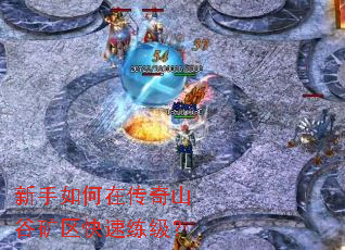 ��������ڴ���ɽ�ȿ�������������