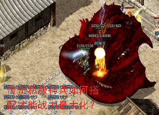 ����˽�������δ������ս����󻯣�