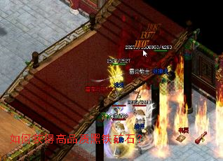 ��λ�ø�Ʒ�ʺ�����ʯ��