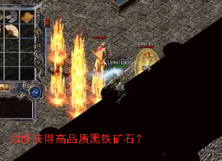 ��λ�ø�Ʒ�ʺ�����ʯ��