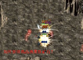 ��λ�ø�Ʒ�ʺ�����ʯ��