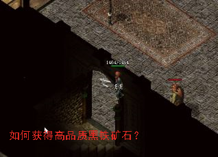 ��λ�ø�Ʒ�ʺ�����ʯ��