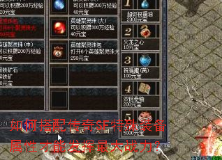 ��δ��䴫��SF����װ�����Բ��ܷ������ս����