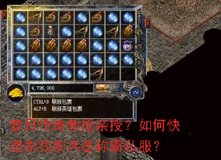 ���մ���������ڣ���ο���ˢǮˢ�����ư�˽����