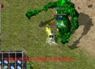 �����ɫ���ת����������ȼ���