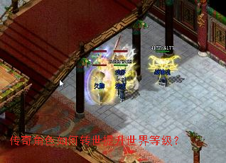 �����ɫ���ת����������ȼ���