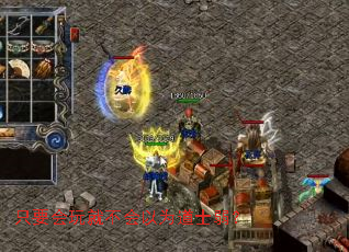 ֻҪ����Ͳ�����Ϊ��ʿ����