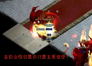 ��ְҵǿ���Ƿ�ֻ�����۸��ܣ�