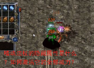 �Ȼ귨�ȵ�����������ʲô����μ�������ȫ��������