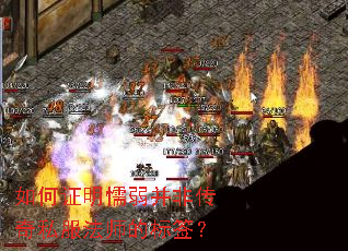 ���֤��ų�����Ǵ���˽����ʦ�ı�ǩ��